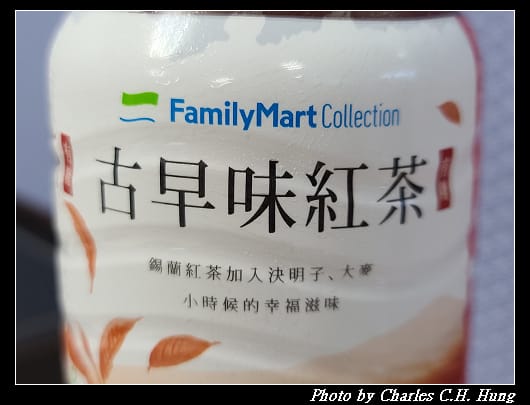 紅茶_002.jpg