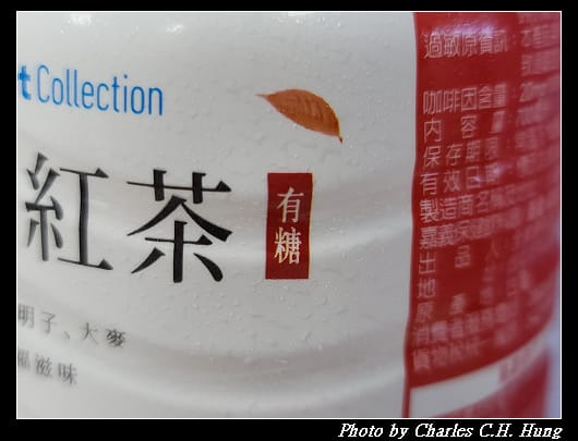 紅茶_003.jpg