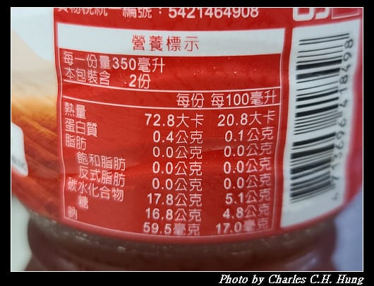 紅茶_006.jpg