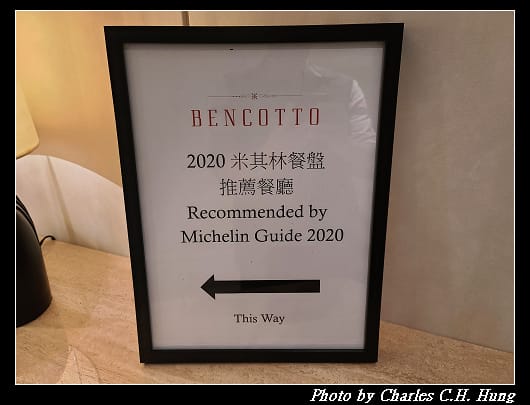 Bencotto_001.jpg Bencotto_001.jpg