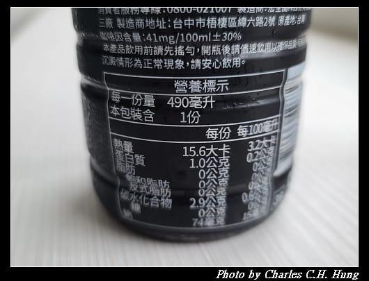 貝納頌_008.jpg