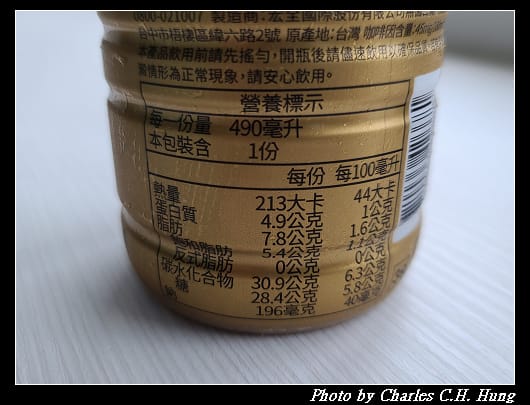 貝納頌_010.jpg