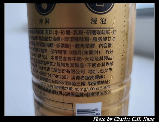 貝納頌_009.jpg
