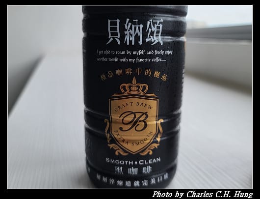 貝納頌_003.jpg