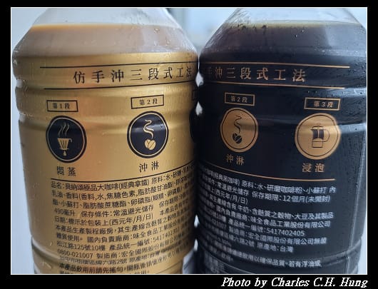 貝納頌_006.jpg