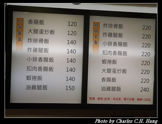 臻蜜_004.jpg 臻蜜_004.jpg