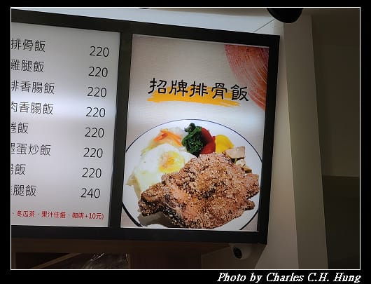 臻蜜_003.jpg 臻蜜_003.jpg