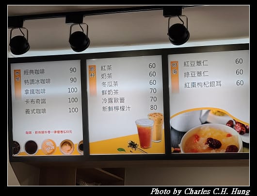 臻蜜_005.jpg 臻蜜_005.jpg