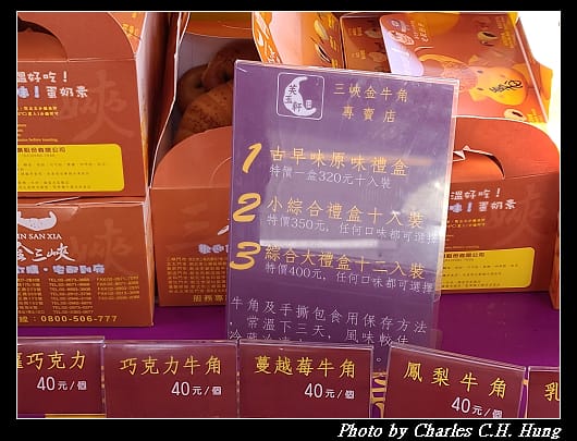 芙玉軒_004.jpg 芙玉軒_004.jpg