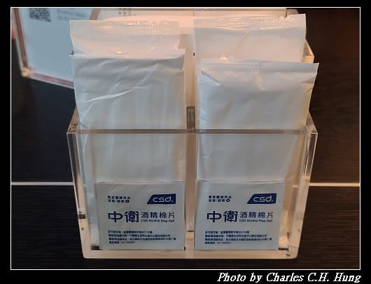 艾美_158.jpg 艾美_158.jpg