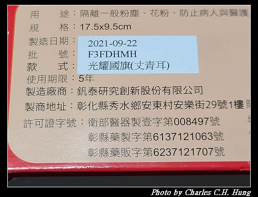 國旗_008.jpg 國旗_008.jpg