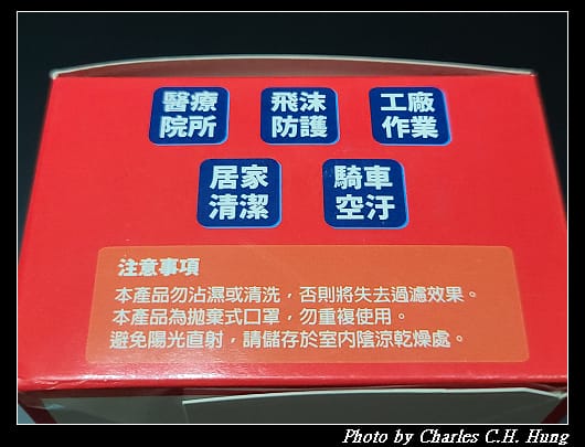 國旗_005.jpg 國旗_005.jpg