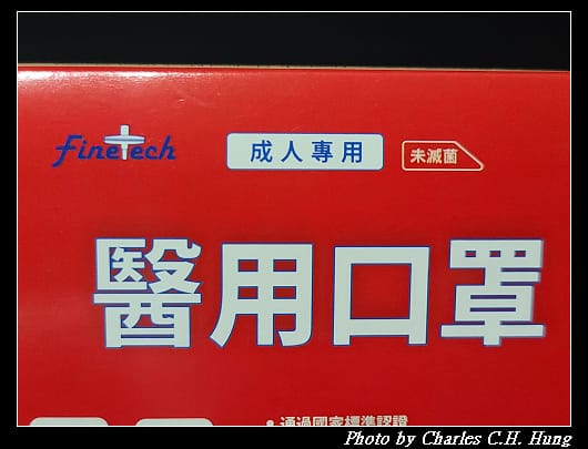 國旗_002.jpg 國旗_002.jpg