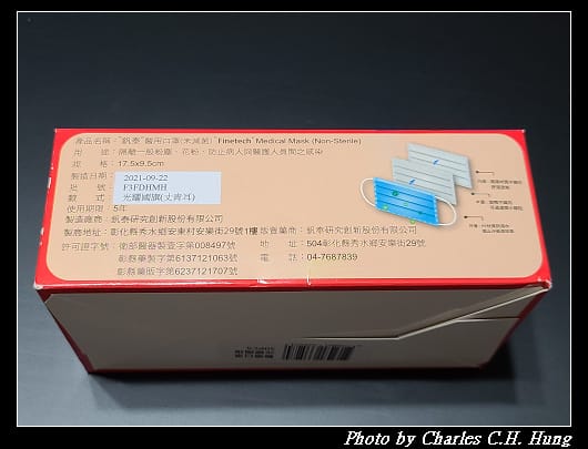 國旗_007.jpg 國旗_007.jpg