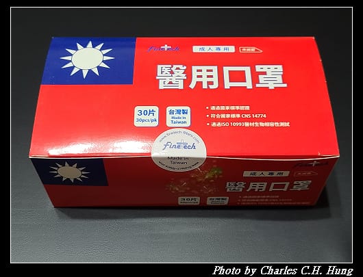 國旗_001.jpg 國旗_001.jpg