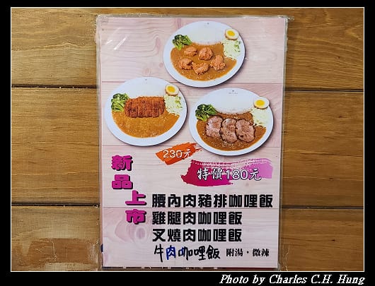 大石家_019.jpg