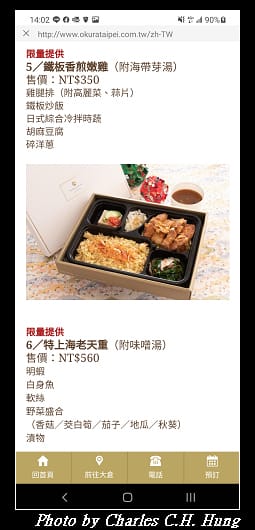 山里_006.jpg