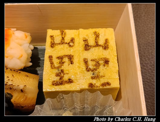 山里_018.jpg