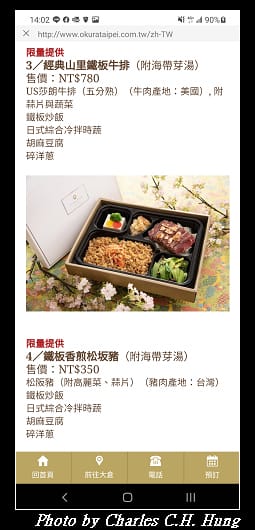 山里_004.jpg