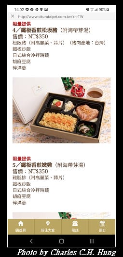 山里_005.jpg