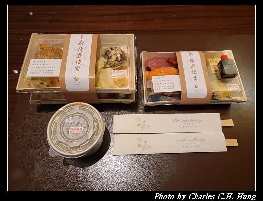 山里_012.jpg