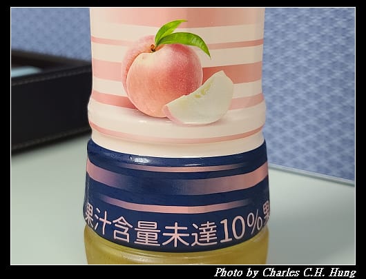 伊藤園_034.jpg