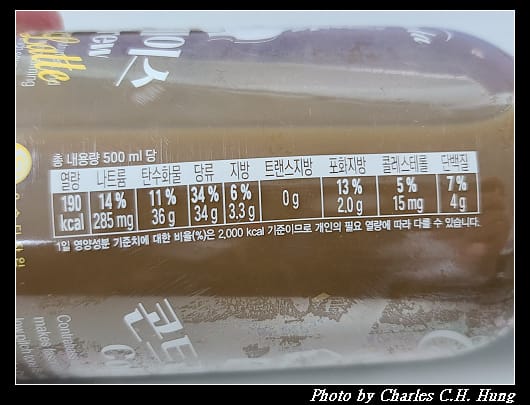 LOTTE_007.jpg LOTTE_007.jpg