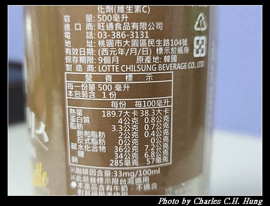 LOTTE_006.jpg LOTTE_006.jpg