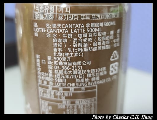 LOTTE_005.jpg LOTTE_005.jpg