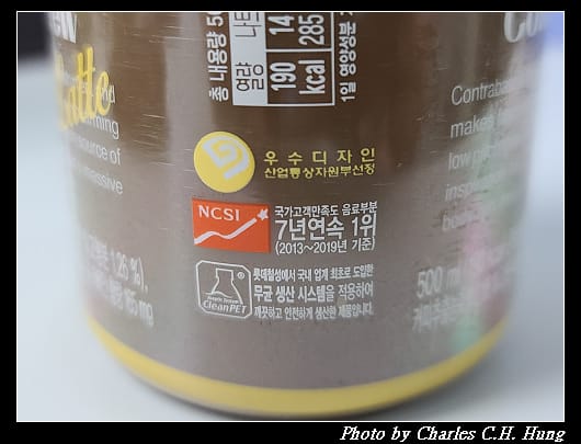 LOTTE_008.jpg LOTTE_008.jpg