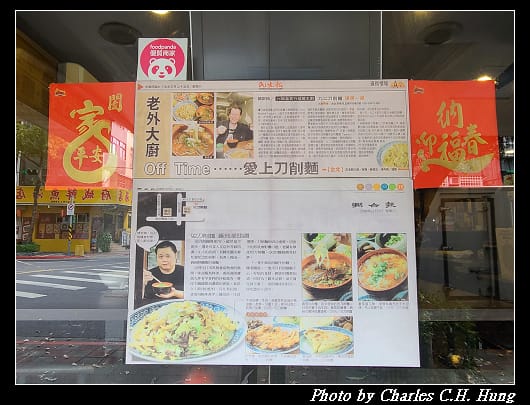 蕃茄_002.jpg