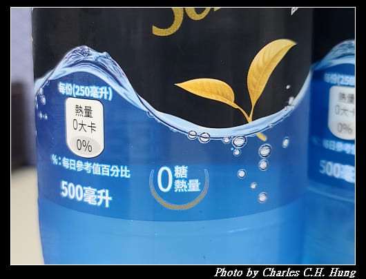 舒味思_003.jpg 舒味思_003.jpg