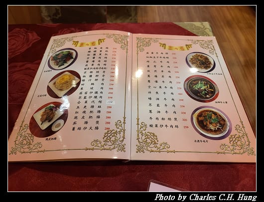 祥福樓_006.jpg
