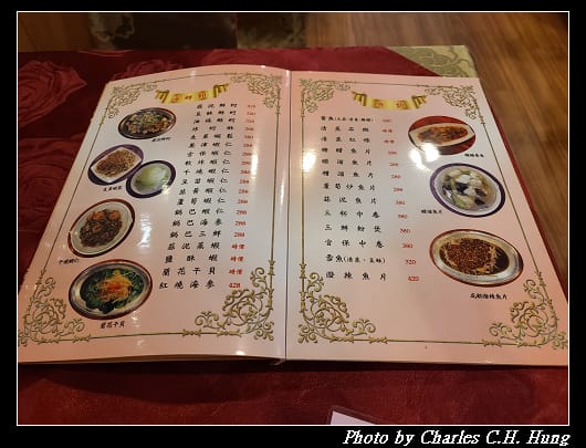 祥福樓_007.jpg