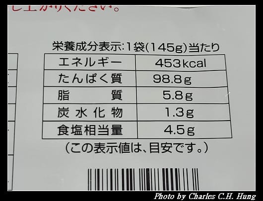 魷魚乾_006.jpg 魷魚乾_006.jpg