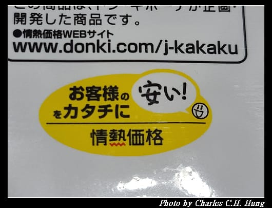 魷魚乾_004.jpg 魷魚乾_004.jpg