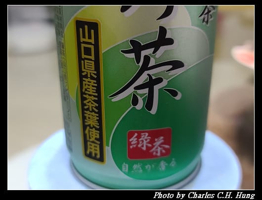 山口_003.jpg
