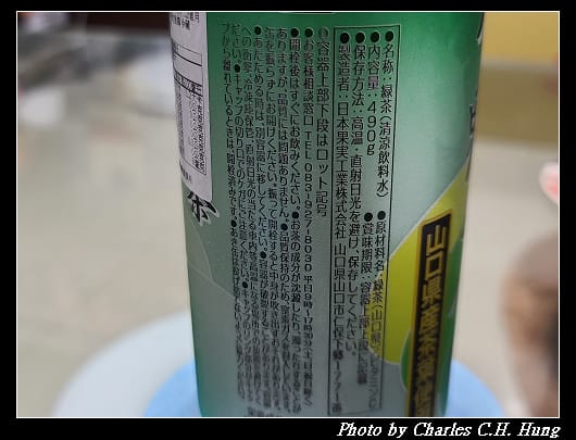 山口_004.jpg