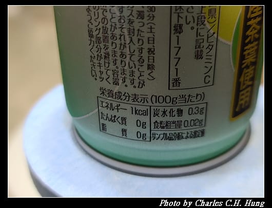 山口_005.jpg