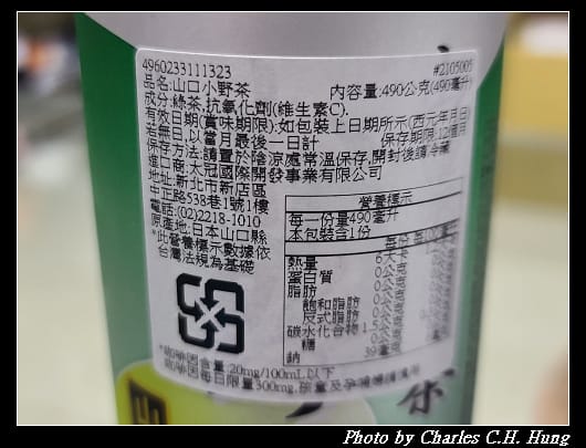 山口_006.jpg