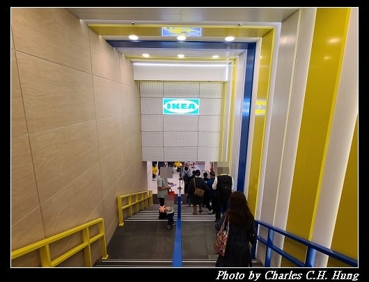IKEA_003.jpg