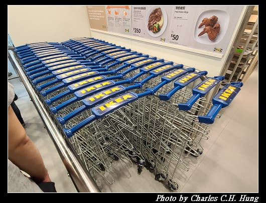 IKEA_010.jpg