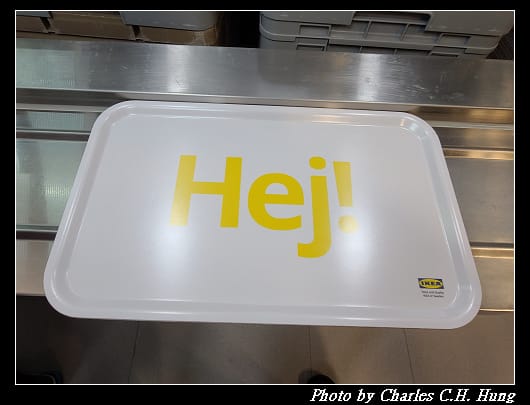 IKEA_021.jpg