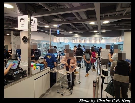 IKEA_013.jpg