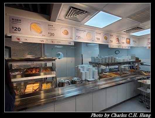 IKEA_017.jpg