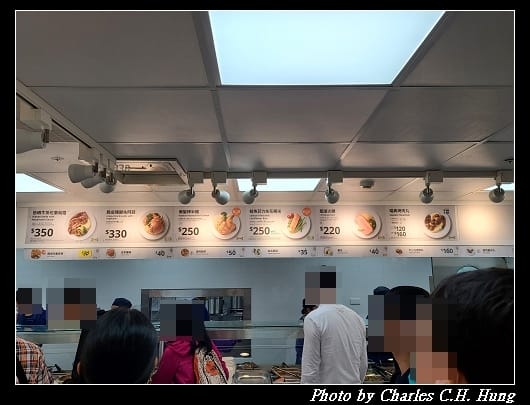 IKEA_015.jpg