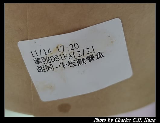 胡同_009.jpg