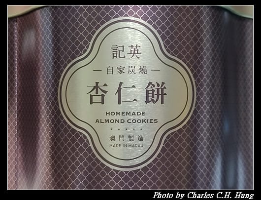 英記_003.jpg 英記_003.jpg