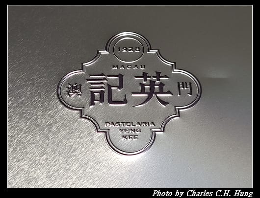 英記_002.jpg 英記_002.jpg