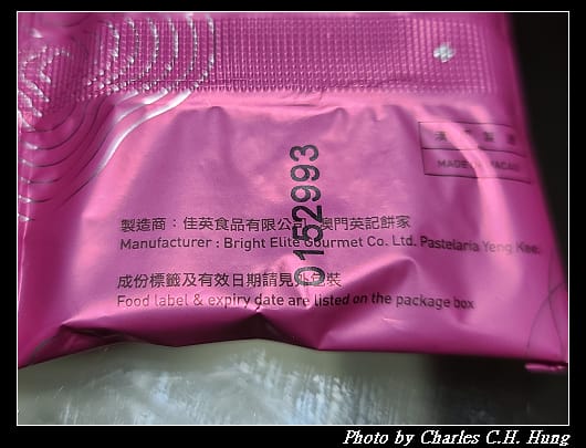 英記_008.jpg 英記_008.jpg